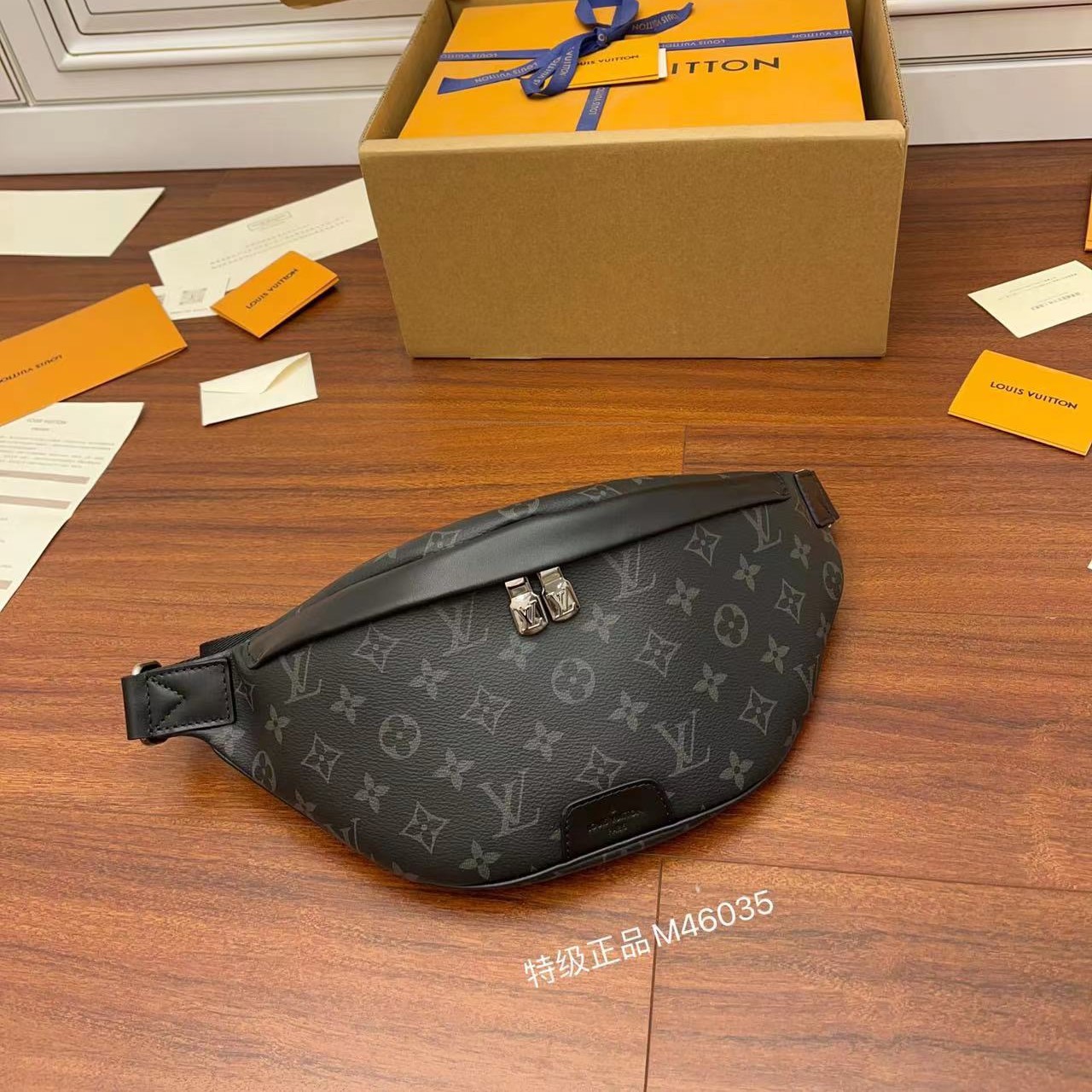 루이비통 디스커버리 PM 범백 M46035