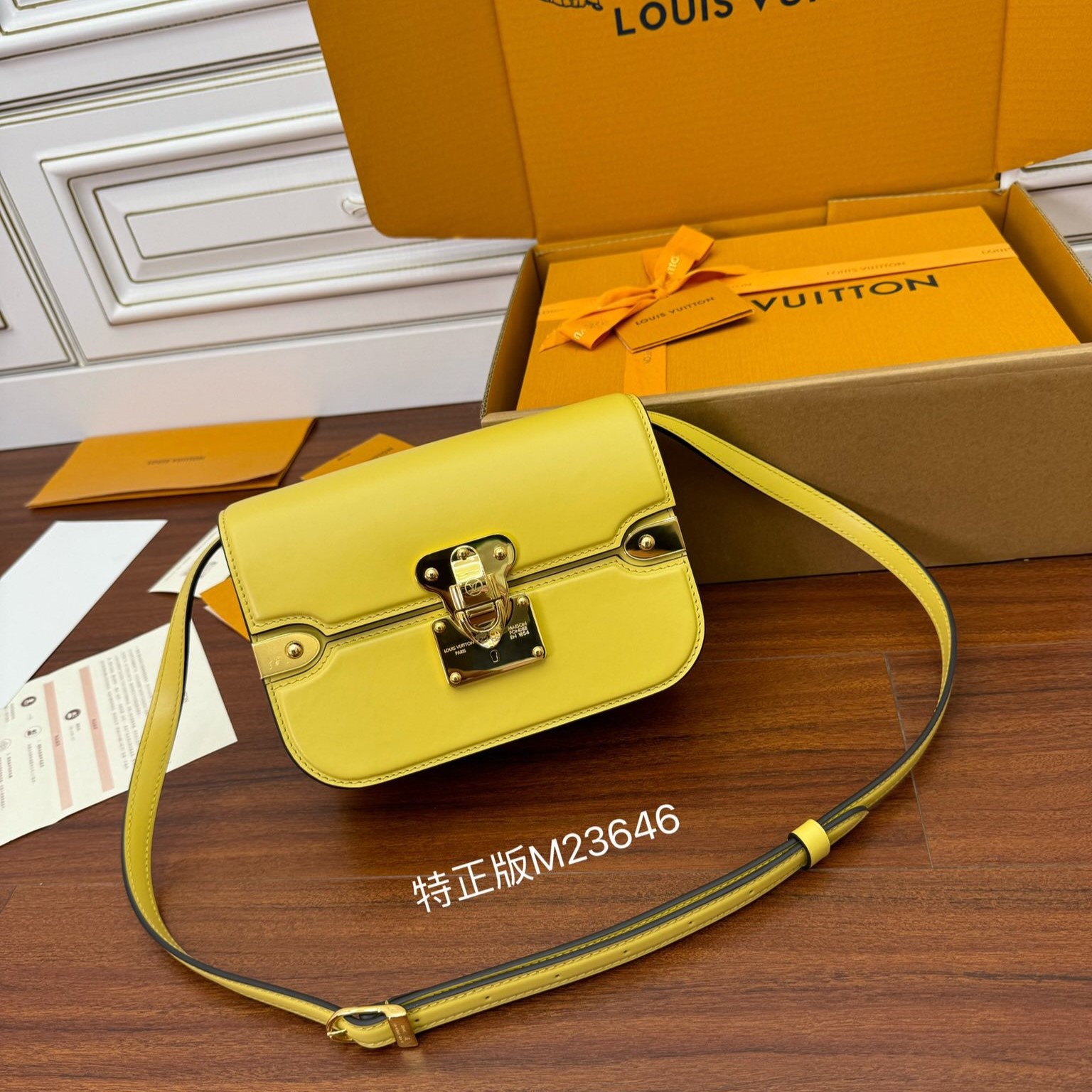 루이비통 오르세 MM 백 M23646