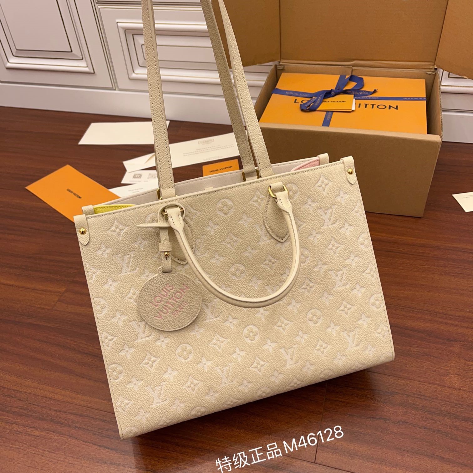 루이비통 온더고 MM 백 M46128
