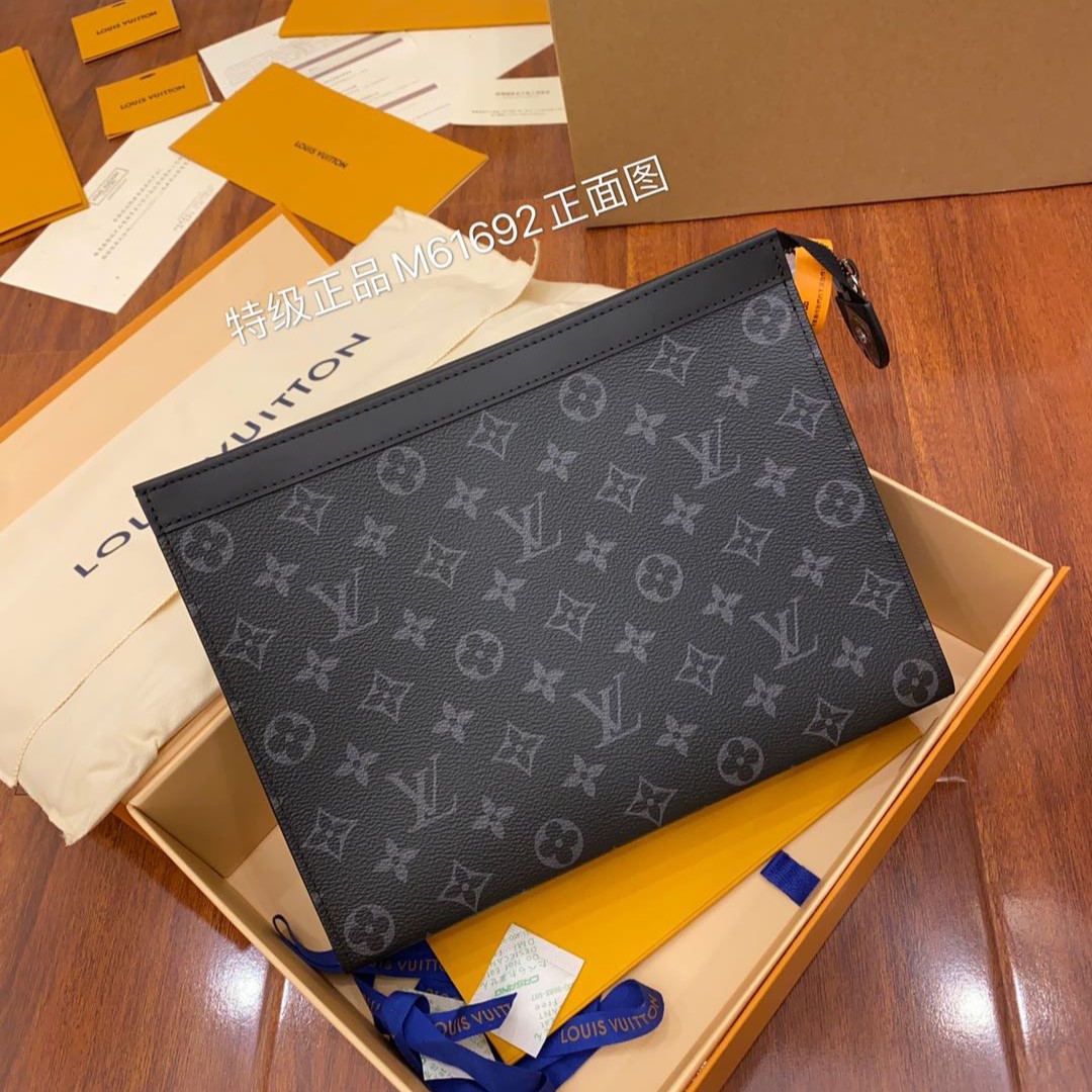 루이비통 포쉐트 보야주 MM 백 M61692 